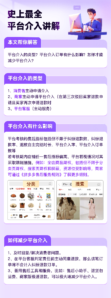 83ff371c-fb8b-48a8-8645-5e0cec513cdb.png.a.png